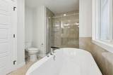 152 Snowberry Common - Photo 29