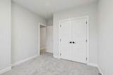 152 Snowberry Common - Photo 45