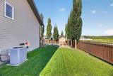 1212 2 Street - Photo 26
