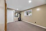 50 Kincora Park - Photo 36