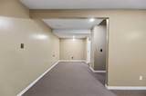 50 Kincora Park - Photo 37