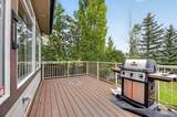 50 Kincora Park - Photo 39