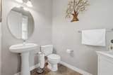 177 Cranarch Place - Photo 22