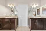 177 Cranarch Place - Photo 33