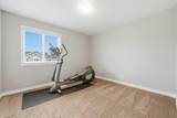 177 Cranarch Place - Photo 34