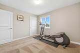 177 Cranarch Place - Photo 35