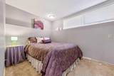 2206 26A Street - Photo 23