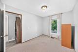 300 Marquis Place - Photo 18