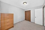 300 Marquis Place - Photo 19