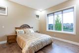 23 Cranbrook Way - Photo 19