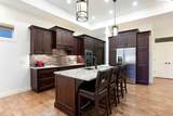 23 Cranbrook Way - Photo 9