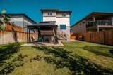 917 Atlantic Cove - Photo 39
