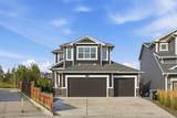 46 Cranarch View - Photo 1