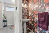 46 Cranarch View - Photo 19