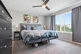 46 Cranarch View - Photo 21