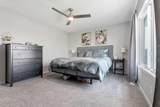 46 Cranarch View - Photo 22