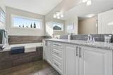 46 Cranarch View - Photo 23