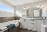 46 Cranarch View - Photo 24