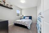 46 Cranarch View - Photo 29
