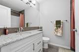 46 Cranarch View - Photo 31