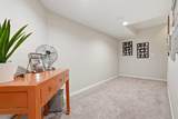 46 Cranarch View - Photo 32