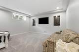 46 Cranarch View - Photo 33