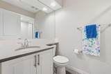 46 Cranarch View - Photo 35