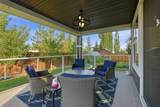 46 Cranarch View - Photo 37