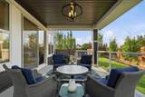46 Cranarch View - Photo 38
