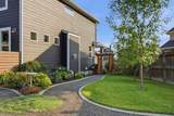 46 Cranarch View - Photo 39