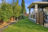 46 Cranarch View - Photo 41
