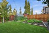 46 Cranarch View - Photo 43