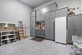 46 Cranarch View - Photo 48