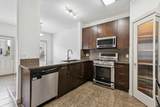67 Everwoods Park - Photo 11