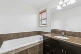 67 Everwoods Park - Photo 22