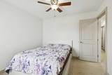 67 Everwoods Park - Photo 29