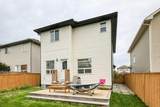 67 Everwoods Park - Photo 33