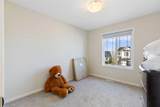 158 Amery Crescent - Photo 26