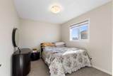 158 Amery Crescent - Photo 28