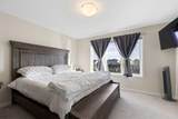 158 Amery Crescent - Photo 30