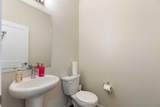 158 Amery Crescent - Photo 6