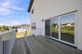 5905 Panorama Drive - Photo 33