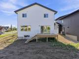 5905 Panorama Drive - Photo 34
