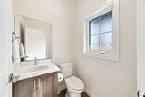5905 Panorama Drive - Photo 4