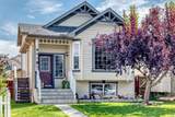 64 Cimarron Grove Close - Photo 1