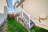 64 Cimarron Grove Close - Photo 30