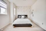 452 Dixon Road - Photo 25