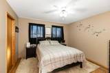 4344 60A Avenue Crescent - Photo 23