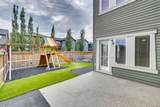 982 Evanston Drive - Photo 40