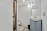 259 Manora Crescent - Photo 30